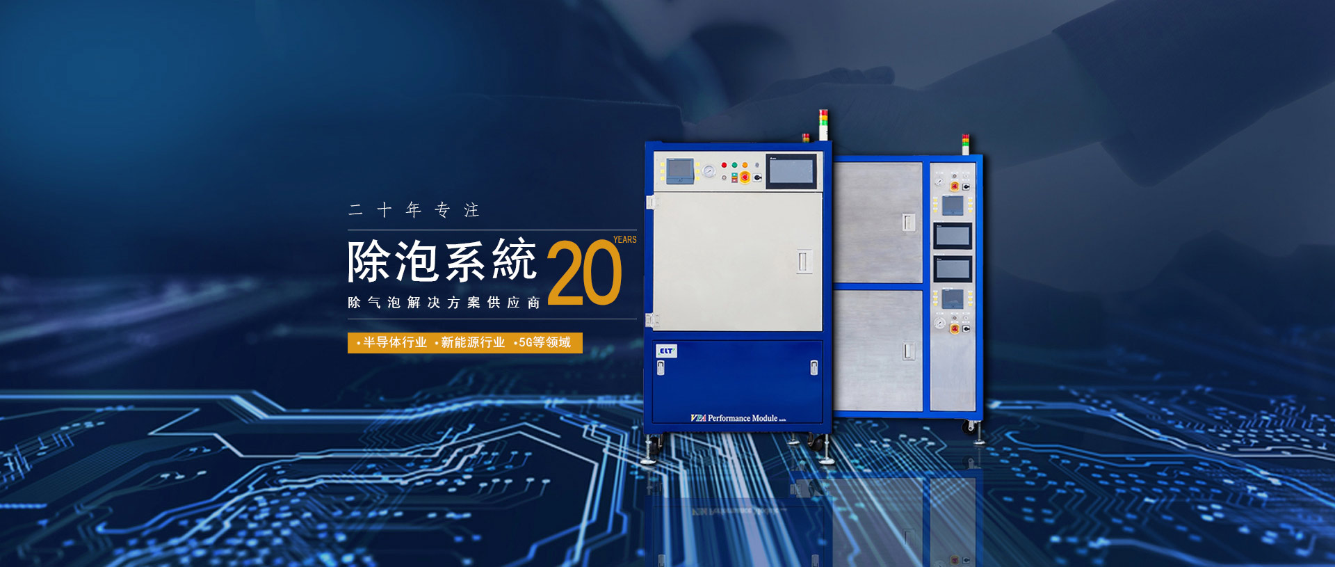 压力糖心LOGO官方网站在线观看免费