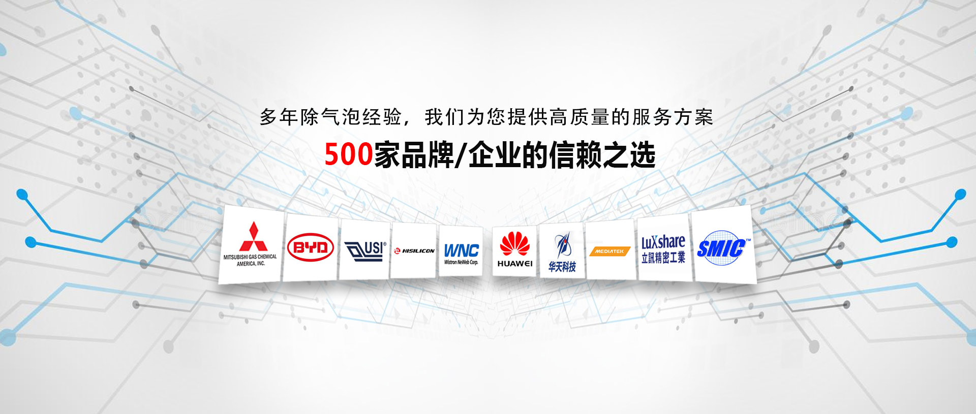 真空压力糖心LOGO官方网站在线观看免费